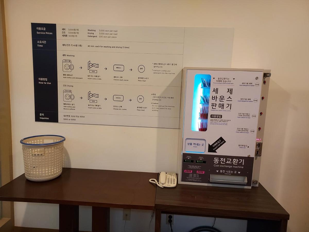 Hotel Hyundai By Lahan Mokpo Yeongam Ngoại thất bức ảnh